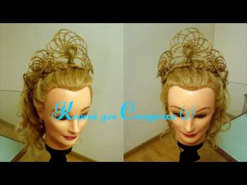 Видео: Корона для Снегурочки. Причёска для новогоднего праздника.  Детская причёска
