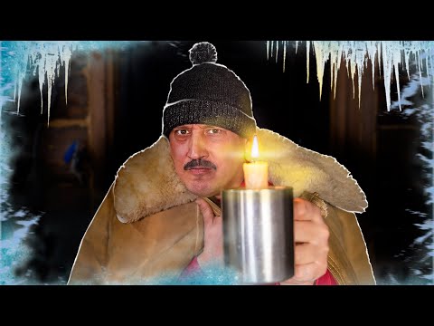 Видео: Если в доме все отрубят