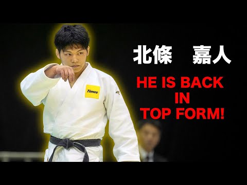 Видео: Ёсито Ходзё [Чемпионат Японии по дзюдо Кубка Кодокан 2025 года по весовым категориям]