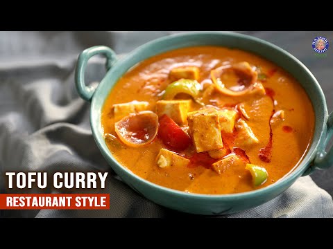 Видео: Рецепт тофу-карри в ресторанном стиле | Как приготовить тофу-карри в индийском стиле | Рецепты га...