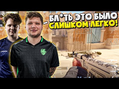 Видео: СТАРЫЙ СИМПЛ ВЕРНУЛСЯ! S1MPLE И YEKINDAR ВМЕСТЕ РАЗВАЛИВАЮТ ФЕЙСИТ! СИМПЛ И ЕКИНДАР ИГРАЮТ ФЕЙСИТ