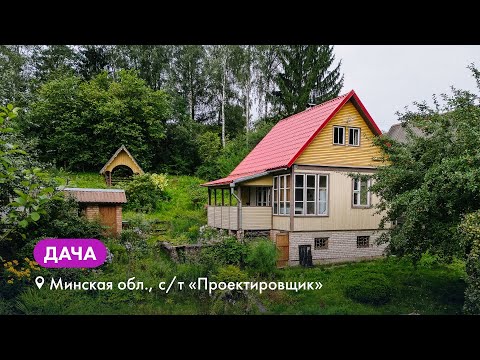 Видео: Продается дача в с/т «Проектировщик» рядом с Вязынкой в 35 км от МКАД