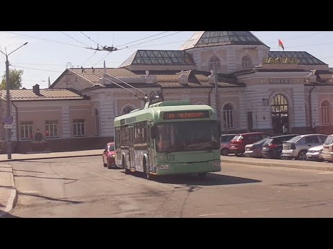 Видео: Троллейбус 2к (Могилёв). ЖД Вокзал - Завод Могилёвтрансмаш