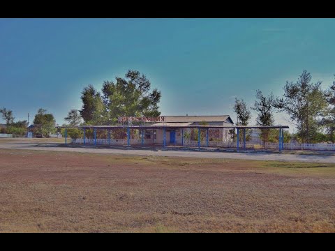 Видео: Кийма   Казахстан