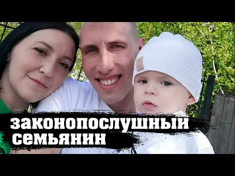 Видео: Трагическая история по пословице: В тихом омуте черти водятся