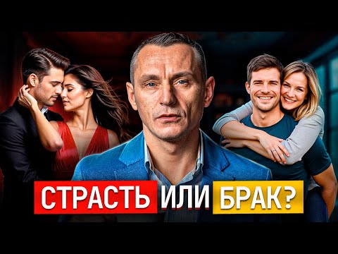 Видео: ИНТИМНАЯ СОВМЕСТИМОСТЬ по дате рождения. Как найти идеального партнера?
