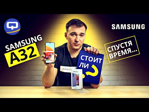 Видео: Samsung A32. Почему его покупают?