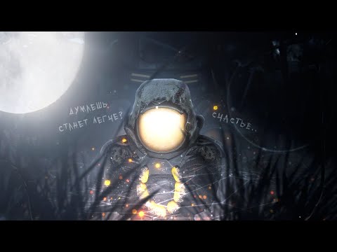 Видео: STALCRAFT | БУДНИ НАЁМНИКА #6  | НАШЁЛ ОСОБОЕ СОЛНЦЕ? |ВЫБРОСЫ - ВЫНОСЫ - ПОБЕГУШКИ НА СЕВЕРЕ