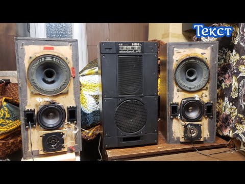 Видео: 10 гдш в большом корпусе против s50b , текст