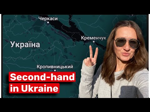 Видео: Мої найцікавіші знахідки у секонд-хендах Кременчука в останні дні перед розпродажем.