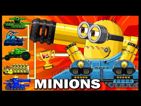 Видео: Minion Dora / WOT | Мега танки VS Мега Босс | Мультики про танки | Arena Tank Cartoon