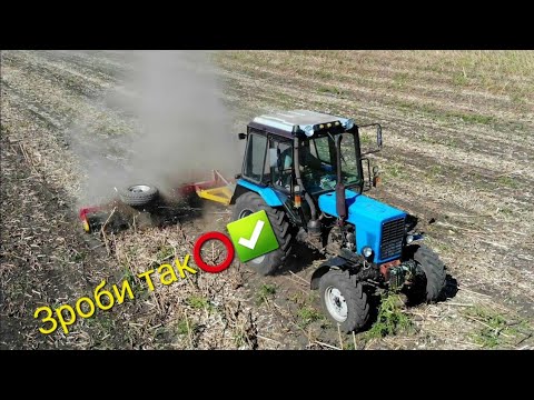 Видео: "Экстремальное сельское шоу: МТЗ-82 и рубящий каток по палке подсолнуха в деле"