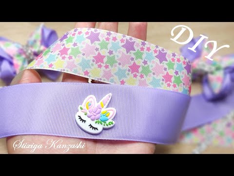 Видео: DIY  / Чудесные бантики из лент 4 см / Для начинающих