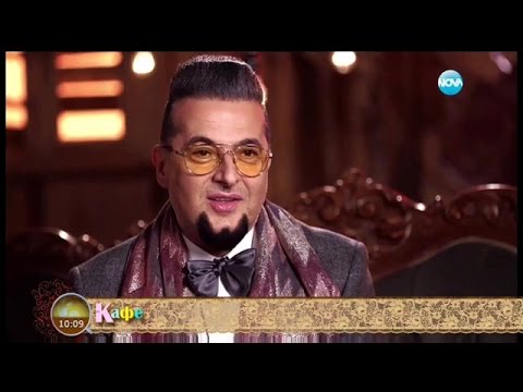 Видео: „На кафе” с Евгени Минчев (18.12.2015г.) - част 1