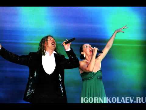 Видео: Игорь Николаев и Лариса Белоброва "Морская душа"