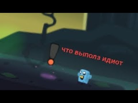 Видео: Я не знаю что происходит но я опять охочусь на зомби! zombie catchers 