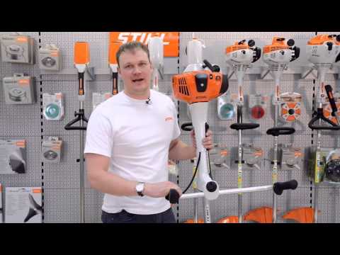 Видео: Классификация мотокос STIHL