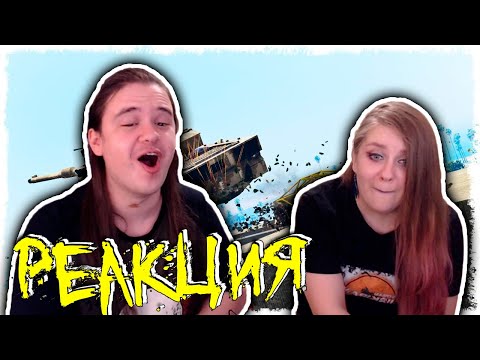 Видео: 40 МИН АДА И БОЛИ!!! ЛИЦОМ К ЛИЦУ В GTA ONLINE!!! | РЕАКЦИЯ НА @QuantumGames |