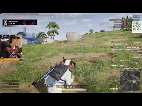 Видео: Стрим PUBG: BATTLEGROUNDS. Общение