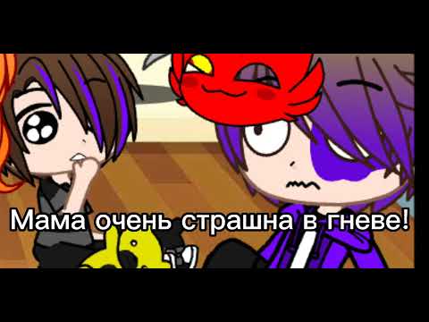 Видео: Челендж семья Афтонов в одной комнате на 24 часа