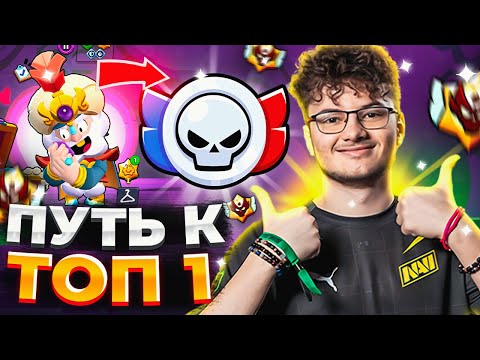 Видео: АПНУ ЛИ Я ВТОРОЙ РАЗ МАСТЕРА ПЕРВЫМ В МИРЕ???😣😣😣