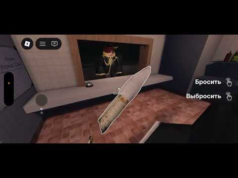 Видео: Играю в дорожную шаурму )))