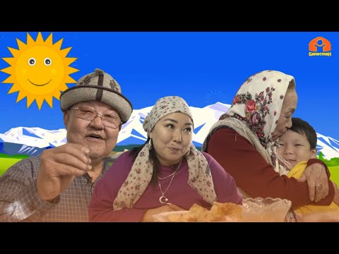 Видео: ТААЛИМТАЙ | 02.04.2023