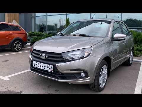 Видео: Взял новую Гранту - 90 сил, как ехать? // Lada Granta 2021 Enjoy Pro