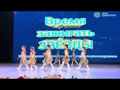 Видео: Сахнаға алғашқы қадам