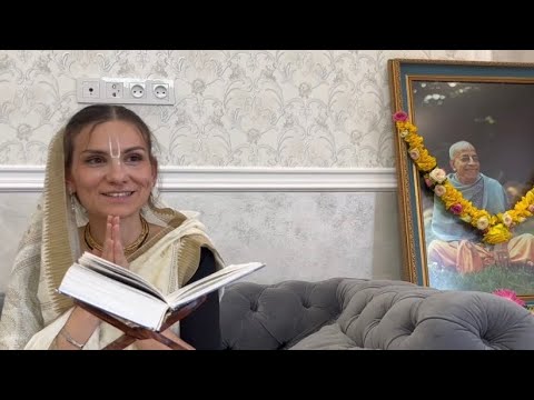 Видео: Дхарма души и тела. «Бхагавад Гита»2.31-32. Хеманги-Бхакти дд