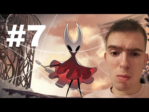 Видео: ПРОБЛЕМНЫЙ БОСС! # 7 [HOLLOW KNIGHT: SILKSONG]