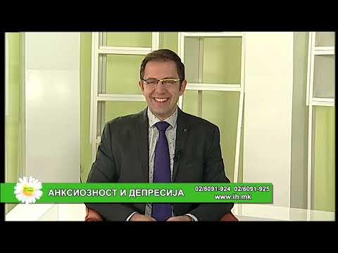 Видео: Фактор здравје - Анксиозност и депресија