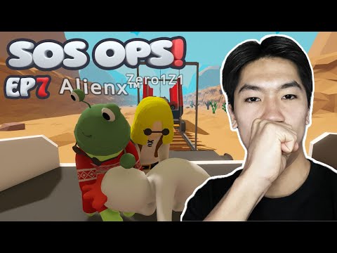 Видео: MAD MAX ГЭЖ МЭДЭХ ҮҮ!!! | SOS OPS EP-7 | @AlienxMongolia @Zero1Z1