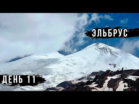 Видео: Из Новосибирска на Кавказ - Большое мотопутешествие на Harley - День 11