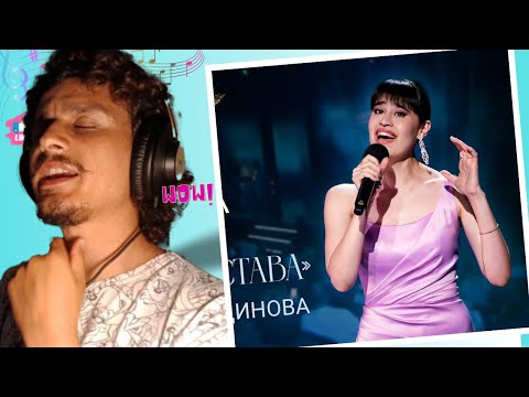 Видео: Diana Ankudinova 'Диана Анкудинова - Тихая застава / Выступление на кинопремии- Live Reaction !