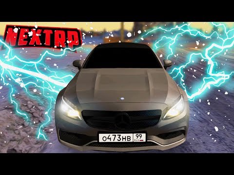 Видео: НЕ ЗЛИ ЭТОГО НЕМЕЦКОГО ДЬЯВОЛА! КУПИЛ C63s COUPE! ( Next RP )