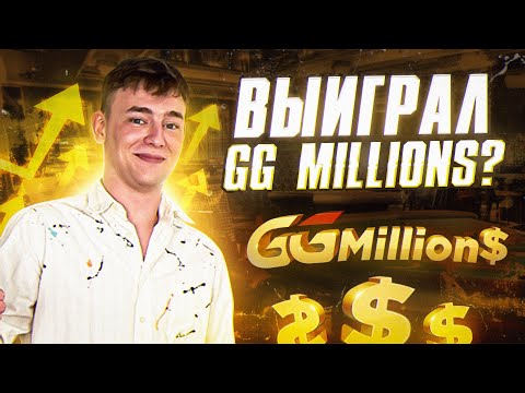Видео: РАЗБОР ТУРНИРА ЗА 10000 С УЧАСТНИКОМ ФИНАЛКИ АРТЕМ ЛАСОВСКИЙ