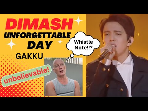 Видео: ДИМАШ КУДАЙБЕРГЕН - самая высокая нота!