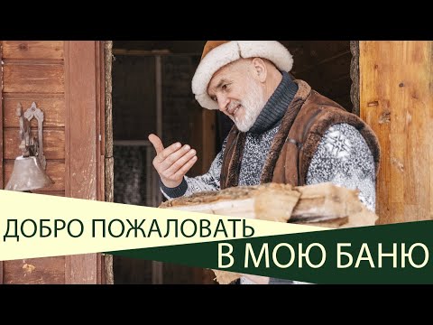 Видео: Подсмотрим? Запомним. Построим!