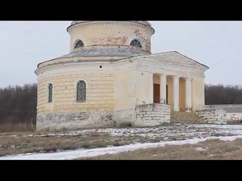 Видео: Туристу на заметку Усадьба Стаховичей По городам и весям