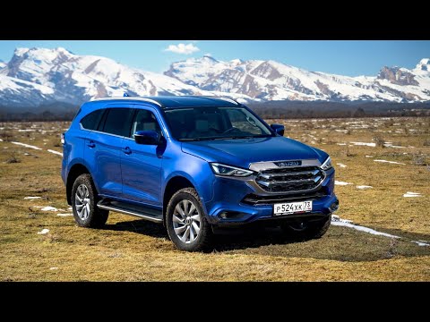 Видео: Не Тойота! Новый Isuzu Mu-X не хуже, чем Мицубиси Паджеро Спорт и Toyota Fortuner / Исузу мю-х