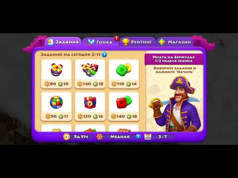 Видео: 21 октября 2025 г.