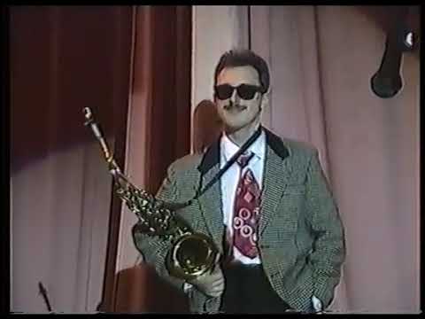 Видео: 1993  Мегион  концерт группы  Браво