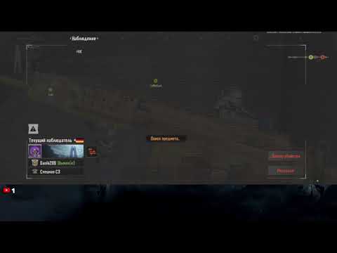 Видео: BrutalArena: Бегаем запретку в поисках диска с Danik209