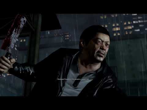 Видео: Sleeping Dogs Серия 1 Внедренный агент