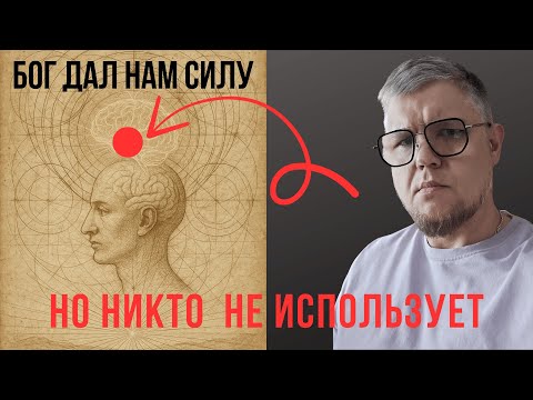 Видео: Почему желания исполняются мгновенно, а не через 10 лет