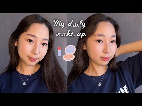 Видео: My daily makeup💄Миний өдөр тутмын нүүр будалт💋