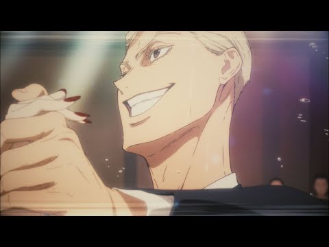 Видео: СЕРЕГА ПИРАТ - МОЙ БАЛ