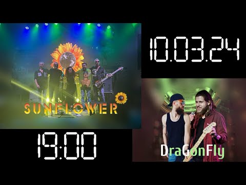 Видео: Шах и Мат депривации!