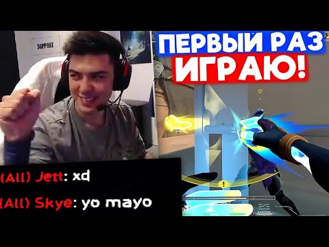 Видео: НАТС РАСЧЕХЛИЛ ФИШЕЧНУЮ NEON | Нарезка со стрима Натса #1